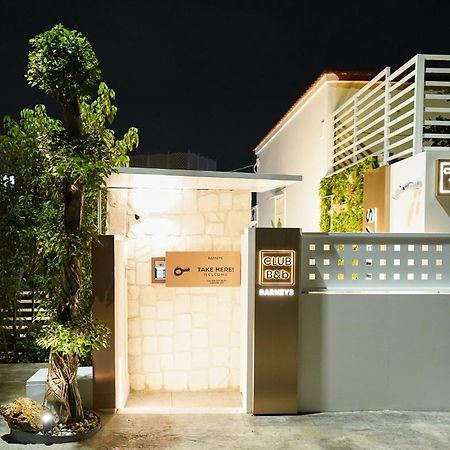 Barneys B&B Cercola Esterno foto